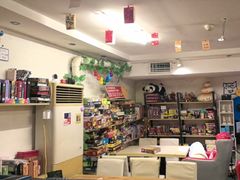 -好玩工厂密室·鹅鸭杀·桌游拼豆电玩