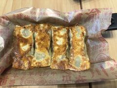 -遇见小面(白云机场T2安检外店)