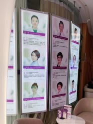 点击看大图 -深圳美莱医疗美容医院