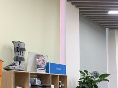 -APT运动康复中心(徐汇万科店)