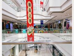 -万达广场(无锡滨湖店)