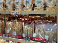 -钜记手信(大三巴街店)