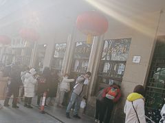 -清真·白记年糕(牛街北口店)