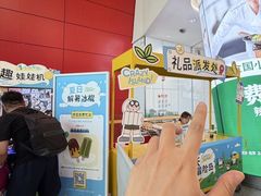 -武汉荟聚