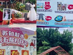 -金铂广场(龙归店)