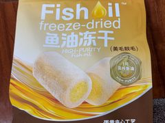 -翊宠yipet猫狗购宠庄园犬舍•猫舍