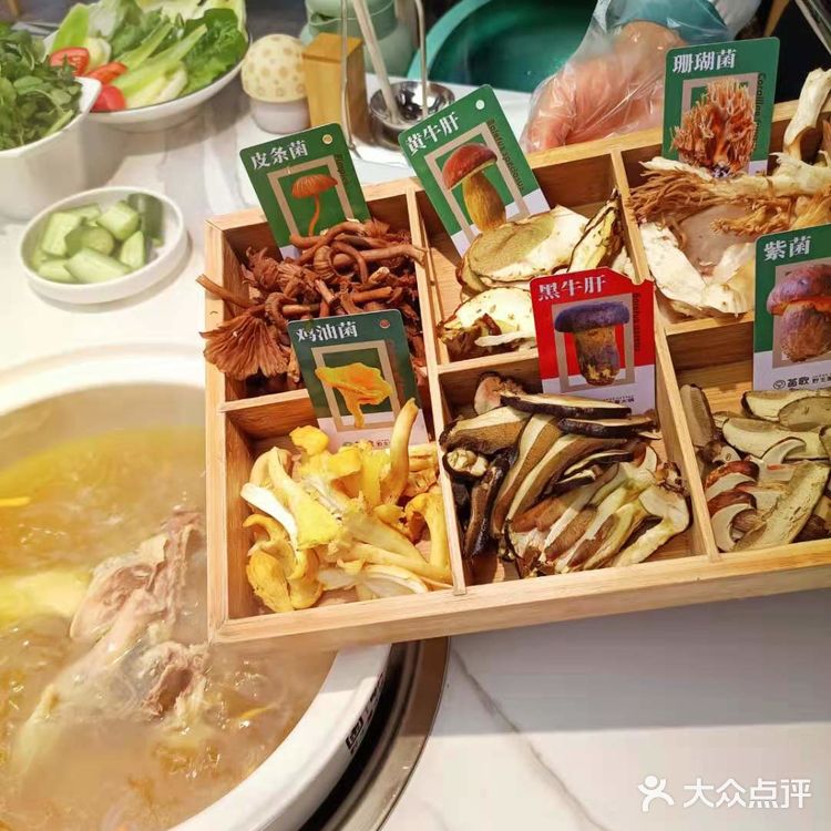 不得不说菌子炒饭，真的是太香了！