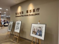 -北京明德医院·医疗美容