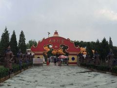 -大汗行宫园林餐厅