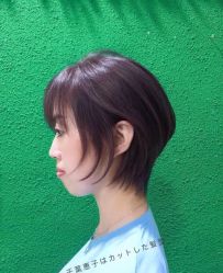 -MY WAY SALON
