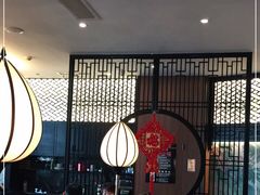 -新白鹿餐厅(虹桥南丰城店)