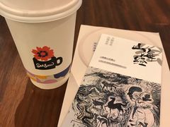 -Seesaw Coffee(上海尚悦湾店)