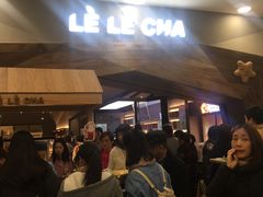 -LELECHA乐乐茶(上海五角场万达广场店)