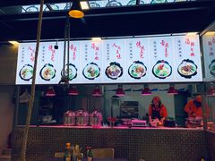 -黔阿牛菌汤牛肉粉全牛火锅(喷水池店)