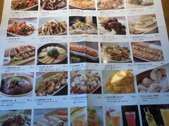 -金牌外婆家(苏州中心店)