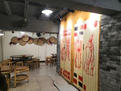 -仪表厂火锅(总店)
