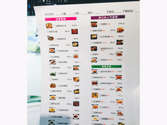 菜单-蓉城小馆(科兴店)
