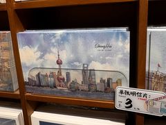 -三生有信(豫园商城店)