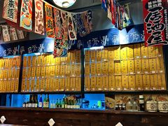 -喜多亭(宜山路店)