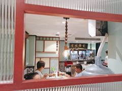 -滕记星发餐室·新加坡菜(巨鹿路店)
