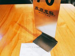 -早安山丘·豆浆油条(小木桥路店)