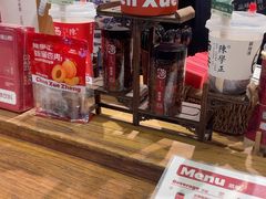 -陈学正酸梅汤(大学习巷店)