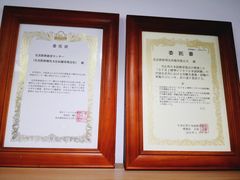 -凯特语言中心·STBJ日语等级考点(慈云寺总校)