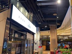 -木屋烧烤(龙湖天街店)