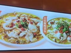 -鱼你在一起(新森兰花园城店)