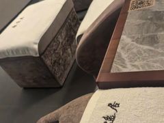 -康逸居·始于2002(海安店)