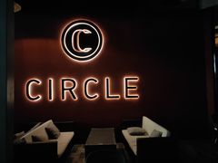 -CIRCLE·酒吧(第一国际店)