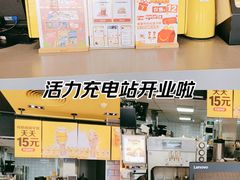 -麦当劳(杨林得来速店)