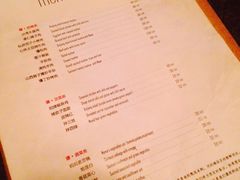 -疆Jiang·新疆秘制料理