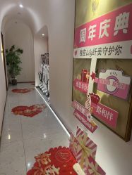 -Lily纤美·科技减脂中心