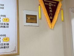 -传古推拿·古法按摩(义井路店)