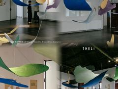 -设计共和 Design Republic(江宁路店)