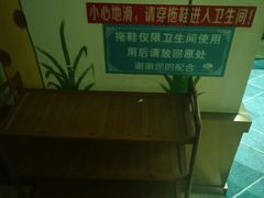 -卡拉卡拉漫温泉汗蒸
