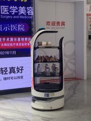 -广东韩妃整形外科医院