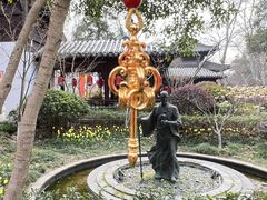 -南京邮电大学(仙林校区)