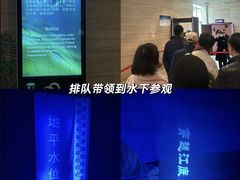 -白鹤梁水下博物馆