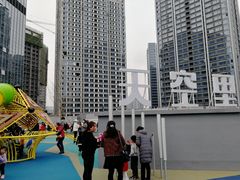 -首开·龙湖成都西宸天街