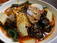 -艺味深尝(云锦路店)
