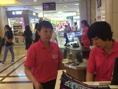 -沈阳商业城(中街路店)