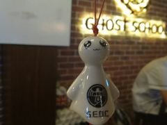 -长藤鬼校(龙翔店)