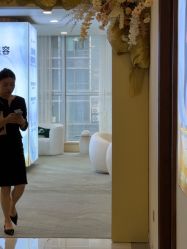 -长沙雅美医疗美容医院