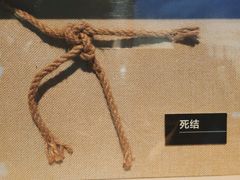 -台州博物馆