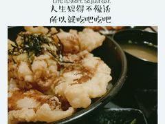 -左舞和风屋便当(金地店)