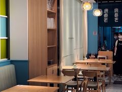 -米泰芒·东南亚料理(体育西店)