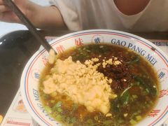 -高胖妹面庄(黄河道店)
