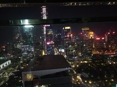 -金中环国际商务大厦